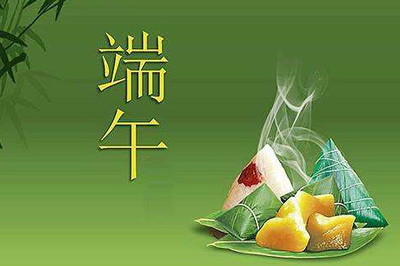 端午節傳統美食 品味千年文化的舌尖記憶