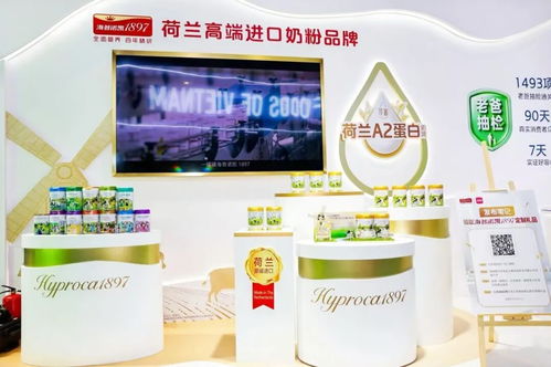 41張臨時(shí)許可證助陣進(jìn)博會(huì) 特殊食品新品首秀，共譜健康新篇章